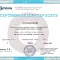 education document
