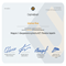 education document