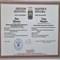 education document